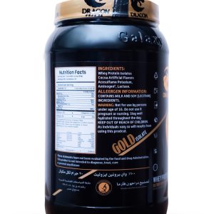 ⁦Dragon Gold 100% Isolate⁩ - الصورة ⁦4⁩