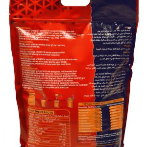 Dragon Griffin Mass Gainer 2.72 kg - Image 3