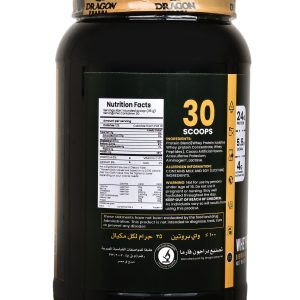 ⁦Dragon Hydra Whey Protein Blend 1 kg⁩ - الصورة ⁦13⁩