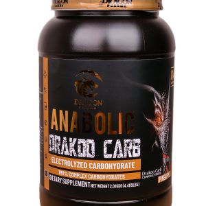 ⁦Dragon ANABOLIC  ِ Drakoo Carb⁩ - الصورة ⁦5⁩