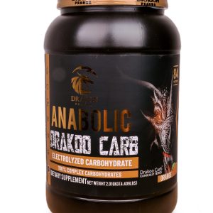 ⁦Dragon ANABOLIC  ِ Drakoo Carb⁩ - الصورة ⁦13⁩