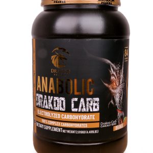 ⁦Dragon ANABOLIC  ِ Drakoo Carb⁩ - الصورة ⁦7⁩