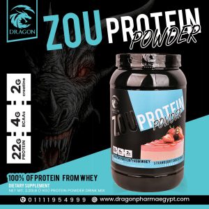 ⁦Dragon Zou Protein Powder 1 kg⁩ - الصورة ⁦9⁩