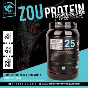 ⁦Dragon Zou Protein Powder 1 kg⁩ - الصورة ⁦8⁩