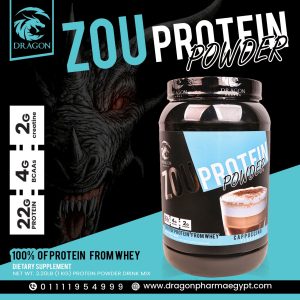 ⁦Dragon Zou Protein Powder 1 kg⁩ - الصورة ⁦5⁩