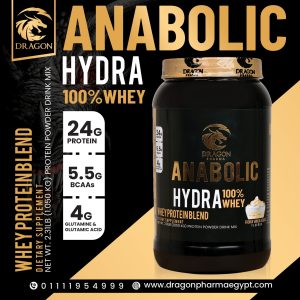 ⁦Dragon Hydra Whey Protein Blend 1 kg⁩ - الصورة ⁦6⁩