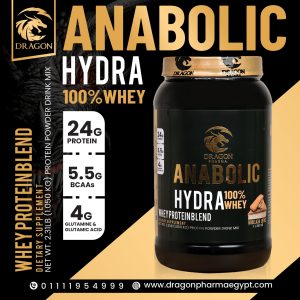 ⁦Dragon Hydra Whey Protein Blend 1 kg⁩ - الصورة ⁦5⁩