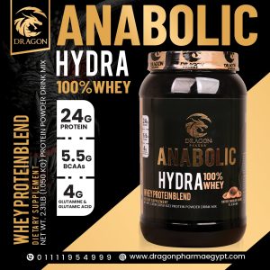 ⁦Dragon Hydra Whey Protein Blend 1 kg⁩ - الصورة ⁦4⁩