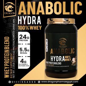 ⁦Dragon Hydra Whey Protein Blend 1 kg⁩ - الصورة ⁦3⁩