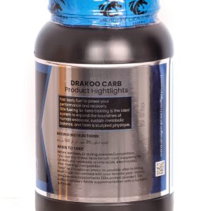 ⁦Dragon ANABOLIC  ِ Drakoo Carb⁩ - الصورة ⁦3⁩