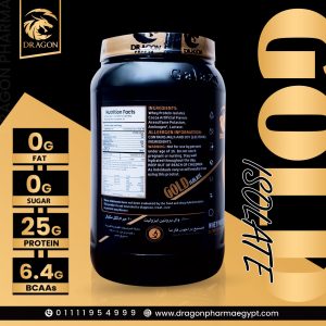 ⁦Dragon Gold 100% Isolate⁩ - الصورة ⁦5⁩