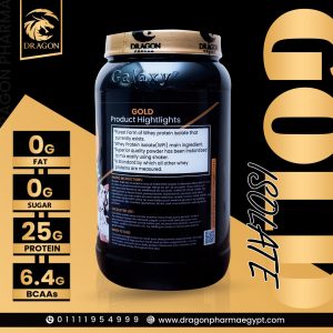 ⁦Dragon Gold 100% Isolate⁩ - الصورة ⁦6⁩