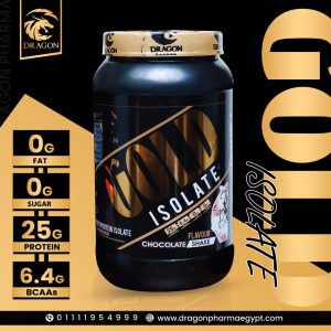 ⁦Dragon Gold 100% Isolate⁩ - الصورة ⁦7⁩