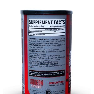 Dragon Creatine Mix (Flavored) - Image 4