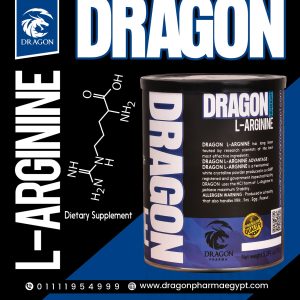 Dragon L-Arginine - الصورة 4