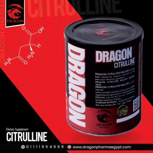 Dragon Citrulline - Image 3