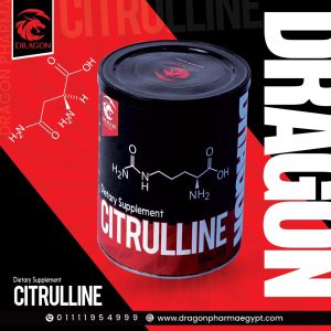 Dragon Citrulline - Image 4