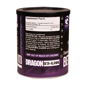 ⁦Dragon Beta-Alanine⁩ - الصورة ⁦5⁩