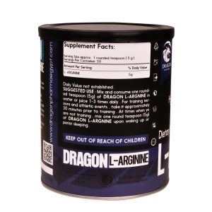 ⁦Dragon L-Arginine⁩ - الصورة ⁦5⁩