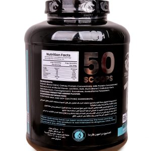 ⁦Dragon Zou Protein 2 KG⁩ - الصورة ⁦7⁩