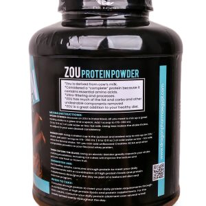 ⁦Dragon Zou Protein 2 KG⁩ - الصورة ⁦3⁩