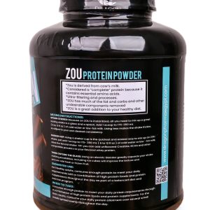 ⁦Dragon Zou Protein 2 KG⁩ - الصورة ⁦8⁩