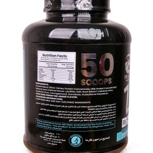 ⁦Dragon Zou Protein 2 KG⁩ - الصورة ⁦4⁩
