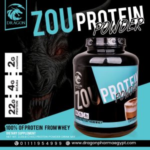 ⁦Dragon Zou Protein 2 KG⁩ - الصورة ⁦13⁩