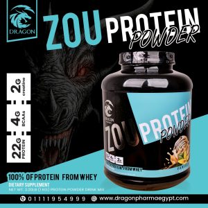 ⁦Dragon Zou Protein 2 KG⁩ - الصورة ⁦14⁩