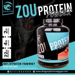 ⁦Dragon Zou Protein 2 KG⁩ - الصورة ⁦15⁩