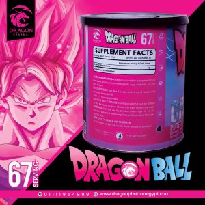 Dragon Ball Creatine 201 gm - Image 3