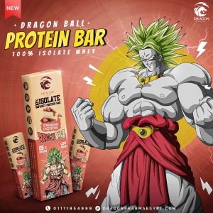 ⁦Dragon Protein Bar 70 gm.⁩ - الصورة ⁦3⁩