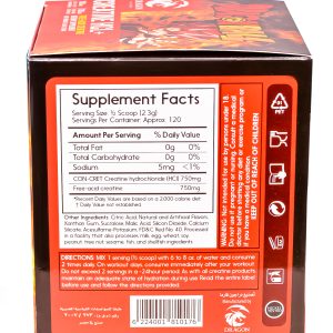 Dragon Ball Creatine Hcl - Image 3