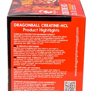 Dragon Ball Creatine Hcl - Image 5