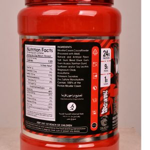 ⁦Dragon Ball Casein⁩ - الصورة ⁦3⁩