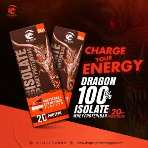 ⁦Dragon Protein Bar 50 gm.⁩ - الصورة ⁦4⁩