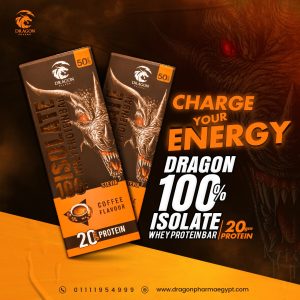 ⁦Dragon Protein Bar 50 gm.⁩ - الصورة ⁦5⁩