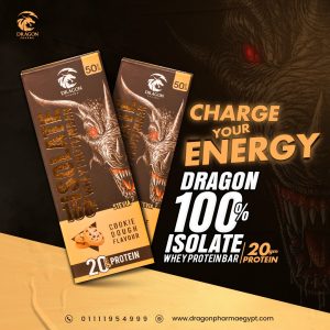 ⁦Dragon Protein Bar 50 gm.⁩ - الصورة ⁦6⁩