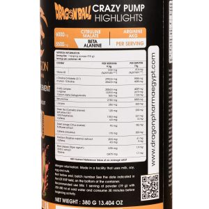 Anabolic Crazy Pump - الصورة 3