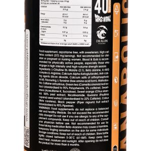 Anabolic Crazy Pump - الصورة 4