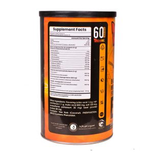 Dragon Ball Eaa+Bcaa - Image 6