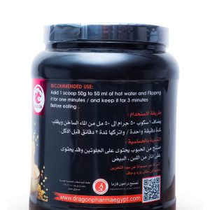 ⁦Dragon Oats and Proteins⁩ - الصورة ⁦6⁩