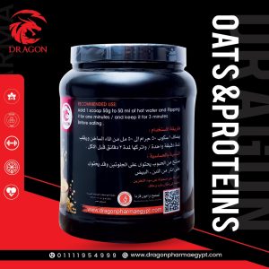 Dragon Oats and Proteins - Image 3