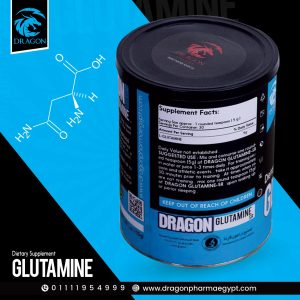 GLUTAMINE - Image 3