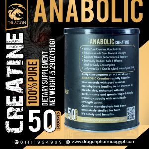 ANABOLIC Creatine Monohydrate 150 gm 100% pure - Image 3