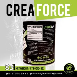 ⁦Crea Force - Creatine⁩ - الصورة ⁦5⁩