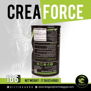 ⁦Crea Force - Creatine⁩ - الصورة ⁦13⁩