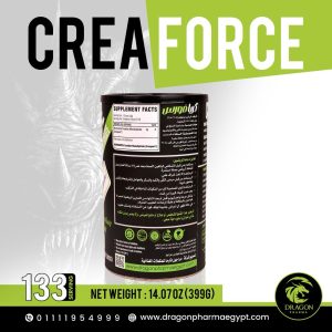 ⁦Crea Force - Creatine⁩ - الصورة ⁦10⁩