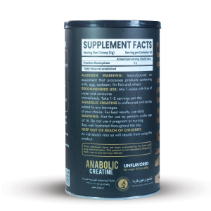⁦ANABOLIC Creatine Monohydrate  100% pure⁩ - الصورة ⁦5⁩