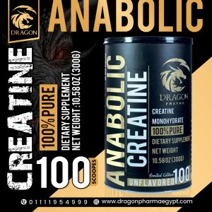 ANABOLIC Creatine Monohydrate 100% pure